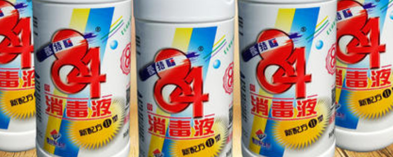 84消毒液使用注意事项