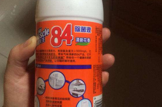 84消毒液对人体有害吗