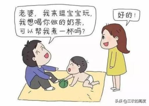 农村人常讲：“一家有三象，神鬼不敢撞”是怎么回事？