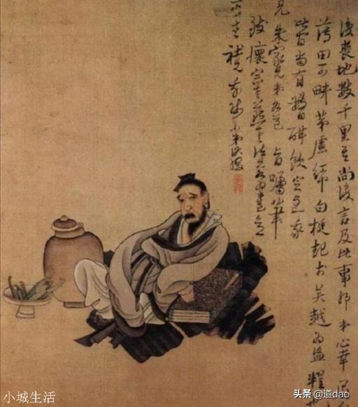 为什么古人说“人无癖,不可交”?