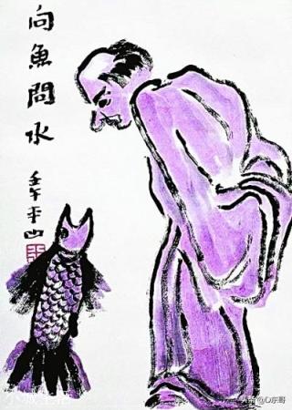 为什么古人说“人无癖,不可交”?