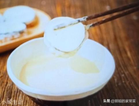 软炸茄盒的面糊怎么调?