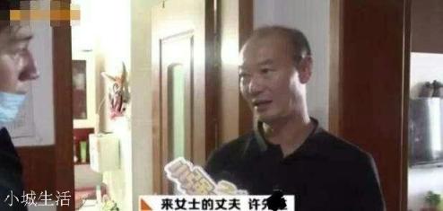 杭州杀妻嫌犯前妻亲友女儿2002年被杀，真相可能是什么？