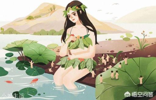 盘古、伏羲、女娲、黄帝、炎帝、蚩尤、后羿等这些人都什么关系？