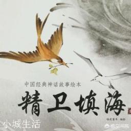 盘古、伏羲、女娲、黄帝、炎帝、蚩尤、后羿等这些人都什么关系？