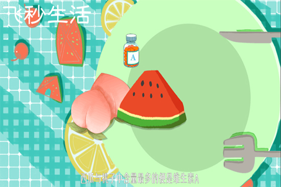 桃子和西瓜能一块吃吗