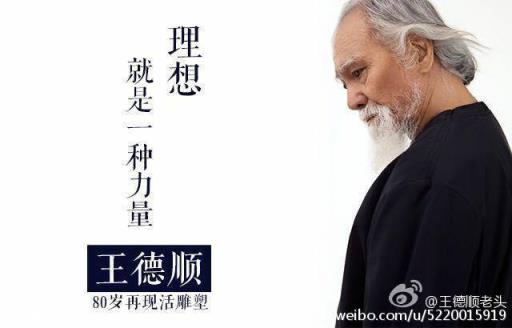 男人四十健身，晚不晚？