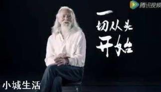 男人四十健身，晚不晚？