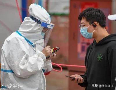 今年春节期间，新冠病毒还会再爆发吗？