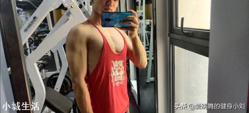 作为00后的你，健身成什么样了？