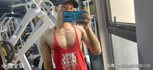 作为00后的你，健身成什么样了？