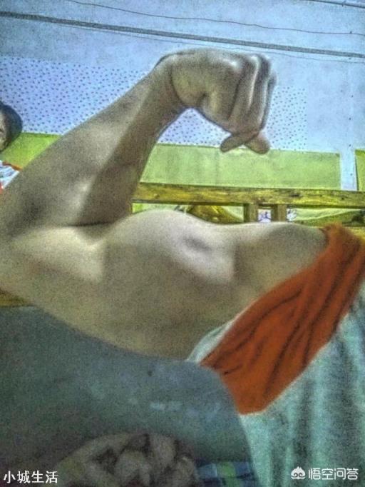 作为00后的你，健身成什么样了？