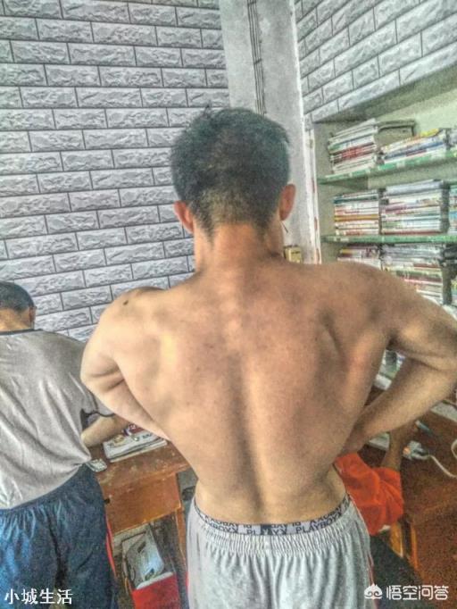 作为00后的你，健身成什么样了？