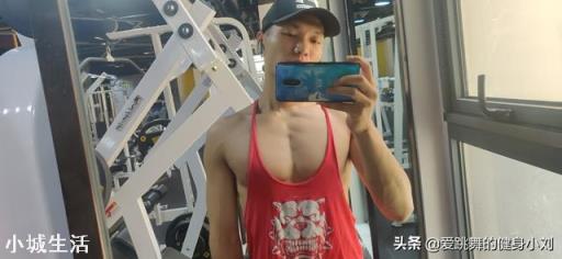 作为00后的你，健身成什么样了？