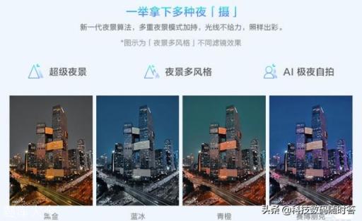 手机坏了想买个千元机过渡一下，有没有好的推