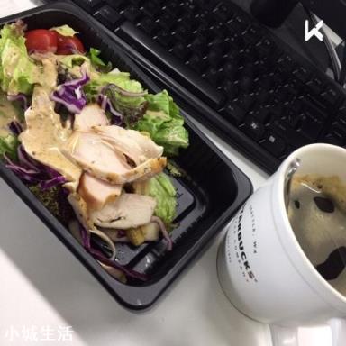 暴走算有氧运动吗?能减肥吗?