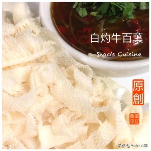 什么是蒸鱼豉油可以用什么替代？