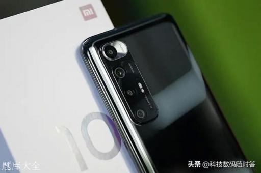 小米10s,就好似小米出来的孤儿仔一样,大家有