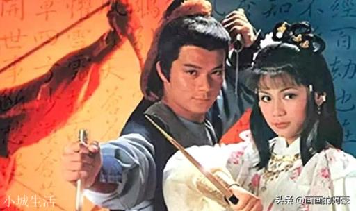 黄蓉指责杨过和小龙女乱辈份，但黄蓉和郭靖不也同样乱辈份了吗？