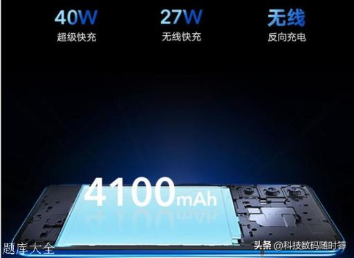 请教，荣耀V30pro和荣耀30哪个好一点？