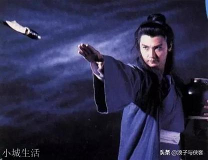 小李飞刀并没排在兵器谱的第一，为什么感觉它的威力是第一？