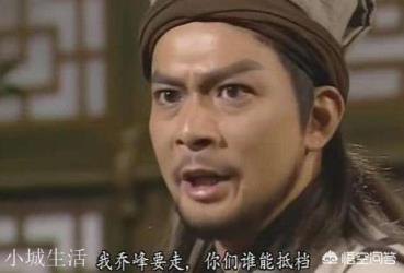 萧峰为什么功力那么深厚?