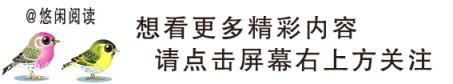 重庆火锅里的黄喉是什么？