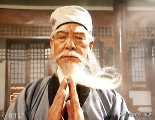扫地僧武功高强，为何甘愿做一个无名扫地僧？