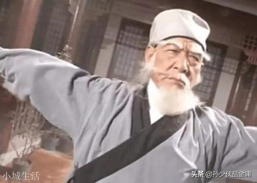 扫地僧武功高强，为何甘愿做一个无名扫地僧？