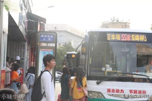 农村孩子来到大城市上大学，与室友处的不怎么好，怎么办？