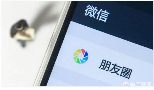为什么越来越多的成年人消失在朋友圈？