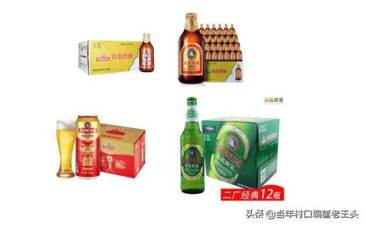 在山东，一般酒席用酒和烟都是什么标准？