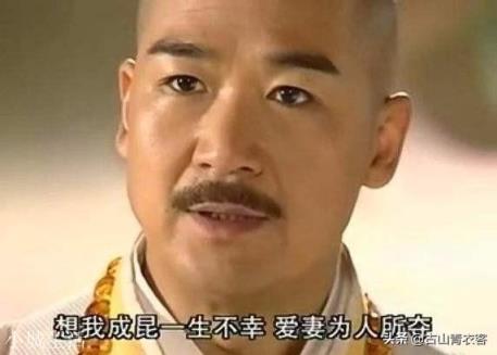 《倚天屠龙记》小说里,成昆绰号是混元霹雳手,为什么从来都没有见过成昆的混元功呢?