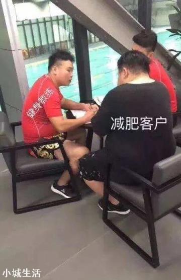 健身房有哪些内幕，如何规避？