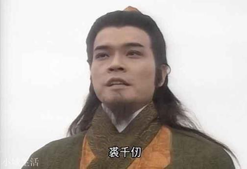 裘千丈到处招摇撞骗，抹黑铁掌帮，为何裘千仞从来不管？