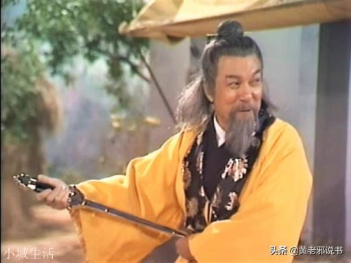 裘千丈到处招摇撞骗，抹黑铁掌帮，为何裘千仞从来不管？