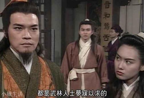 裘千丈到处招摇撞骗，抹黑铁掌帮，为何裘千仞从来不管？