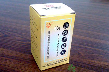 男人吃金锁固精丸40多天了还要吃吗