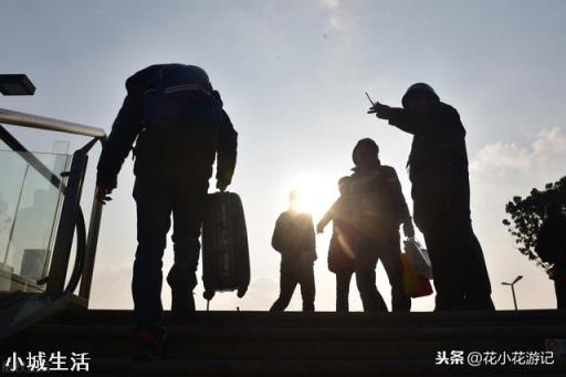 老年人如何自由行？