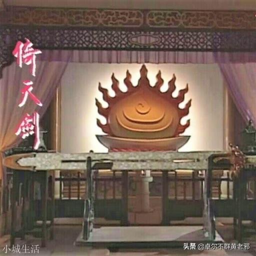 “射雕三部曲”中，有哪些兵器最為出彩，堪稱頂級？
