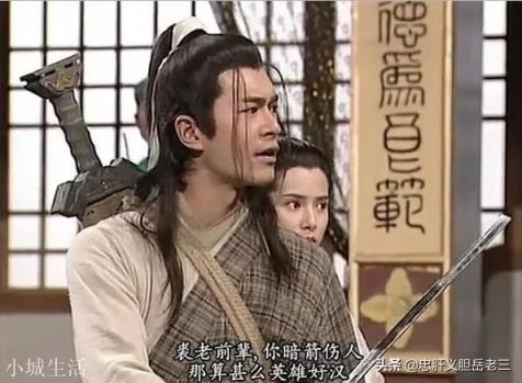 “射雕三部曲”中，有哪些兵器最為出彩，堪稱頂級？