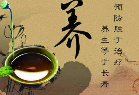 秋季该如何养生？女性白领秋季养生小常识