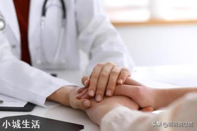 你身边有没有那种每天健身，认真生活却得绝症的事例？