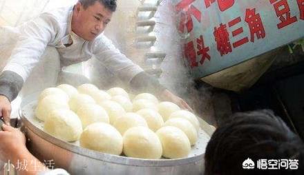 为什么馒头店的馒头非常蓬松，而家里做的却做不到？