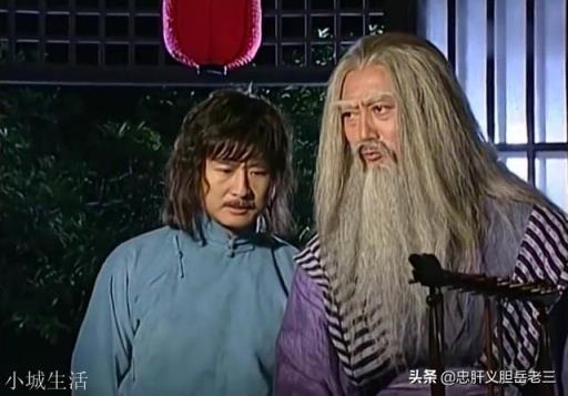 风云系列中，一代宗师无名为何只收步惊云为徒，却不收聂风呢？