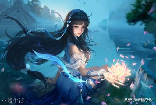 如果在金庸武侠里选一个老婆，你选谁？