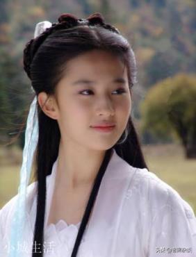 如果在金庸武侠里选一个老婆，你选谁？