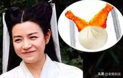 如果在金庸武侠里选一个老婆，你选谁？