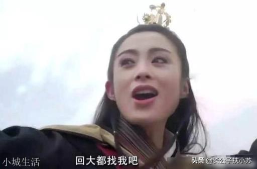 如果在金庸武侠里选一个老婆，你选谁？