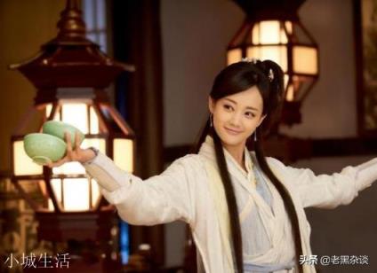 如果在金庸武侠里选一个老婆，你选谁？